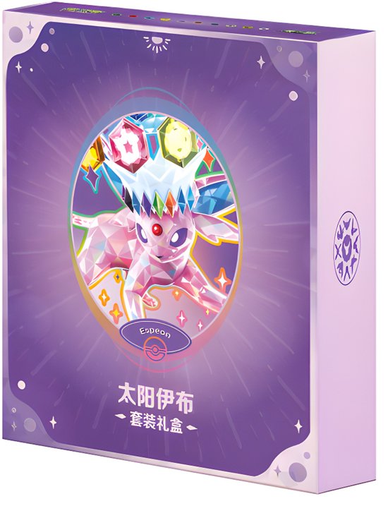 2026 Pokémon Terastal Gathering Espeon Binder Set (Simplified Chinese)