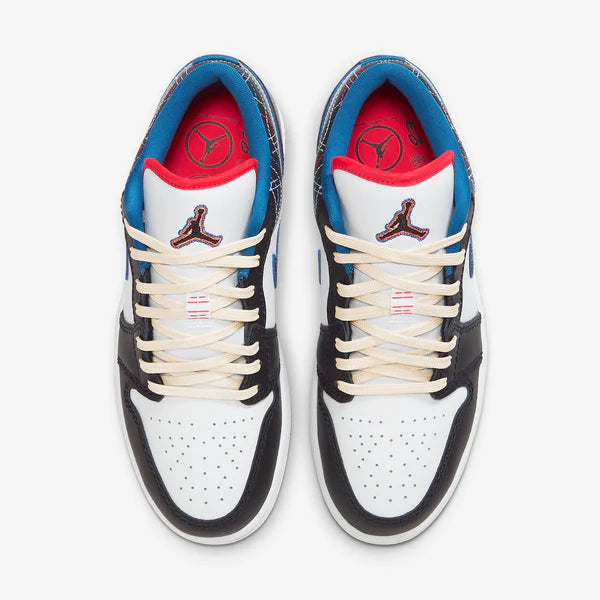 Jordan 1 Low SE Industrial Blue Sashiko