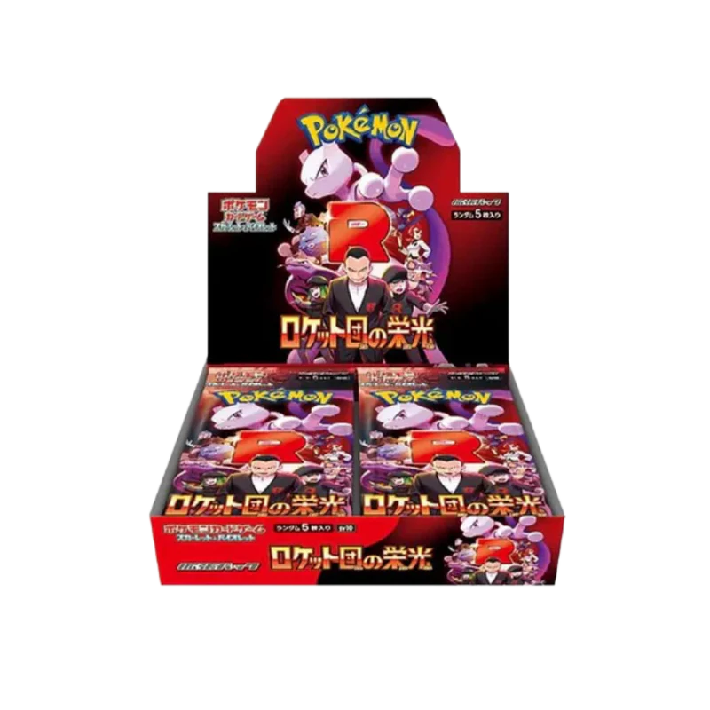 Pokémon Glory of Team Rocket Booster Box (Japans)