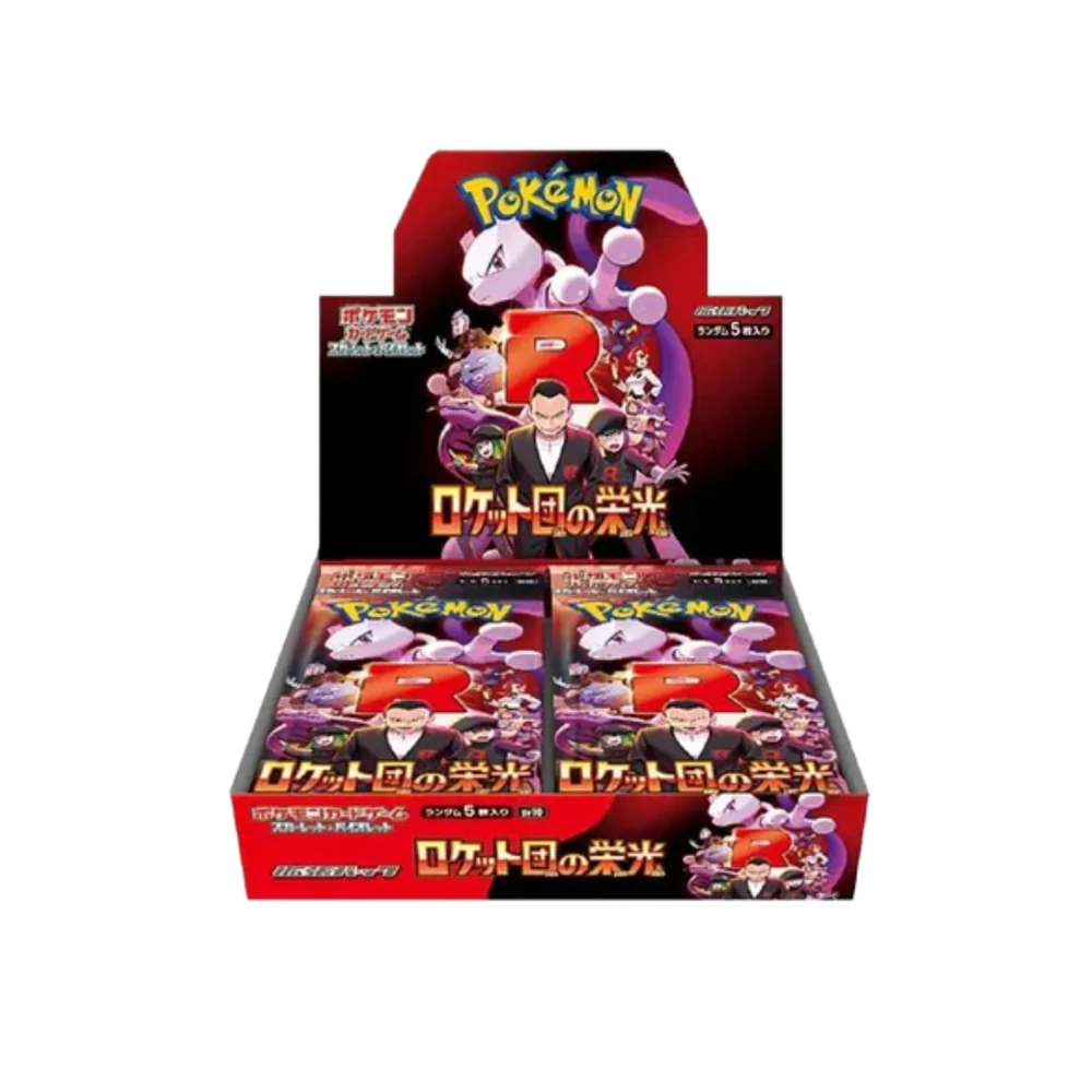 Pokémon Destined Rivals Booster Box