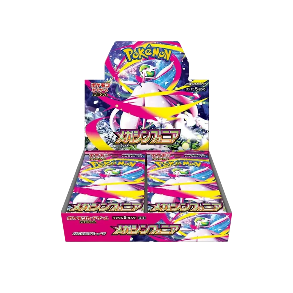 Pokémon Mega Symphonia Japanese Booster Box