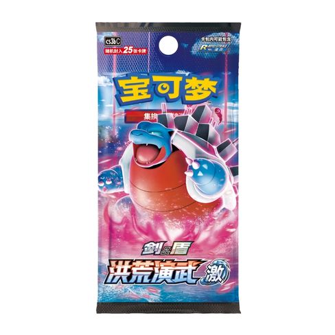 Pokémon Destined Rivals Booster Box