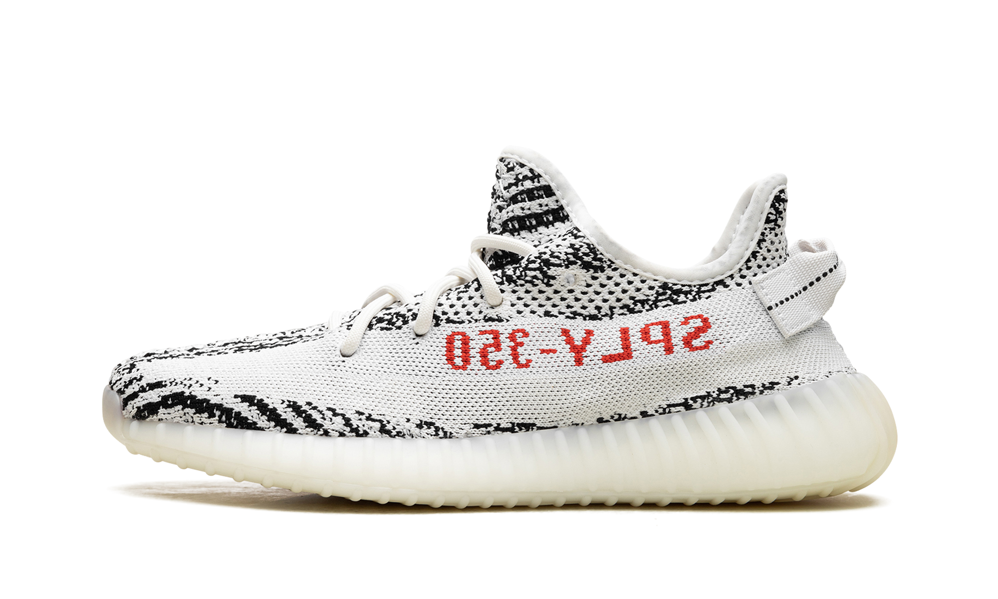 Adidas Yeezy Boost 350 V2 Zebra - resellguru.app