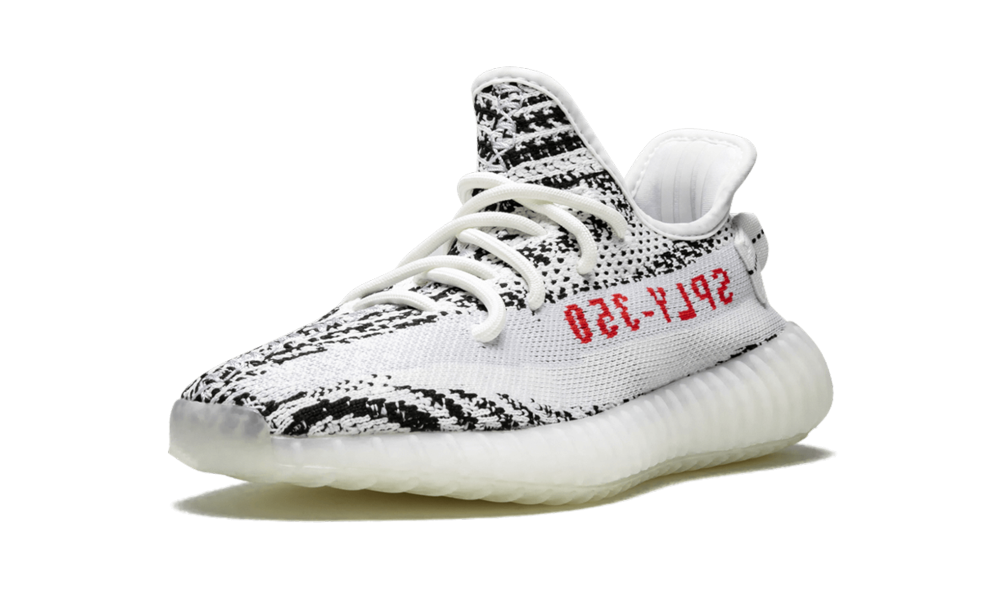 Adidas Yeezy Boost 350 V2 Zebra - resellguru.app