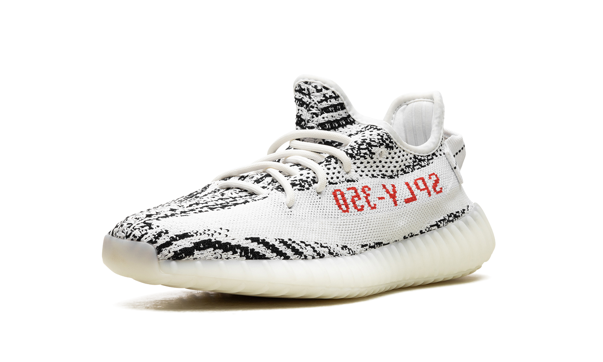 Adidas Yeezy Boost 350 V2 Zebra - resellguru.app