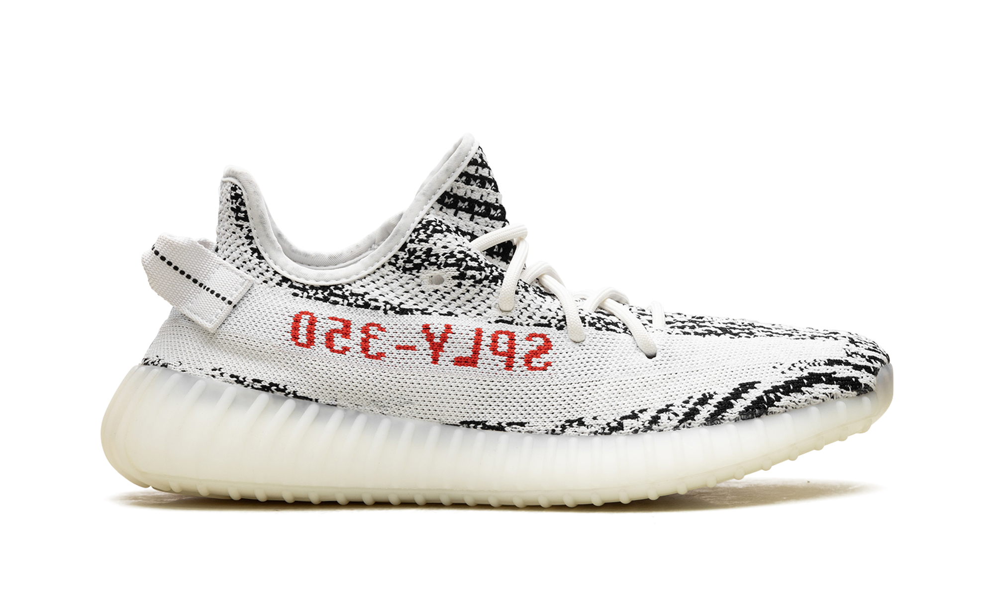Adidas Yeezy Boost 350 V2 Zebra - resellguru.app
