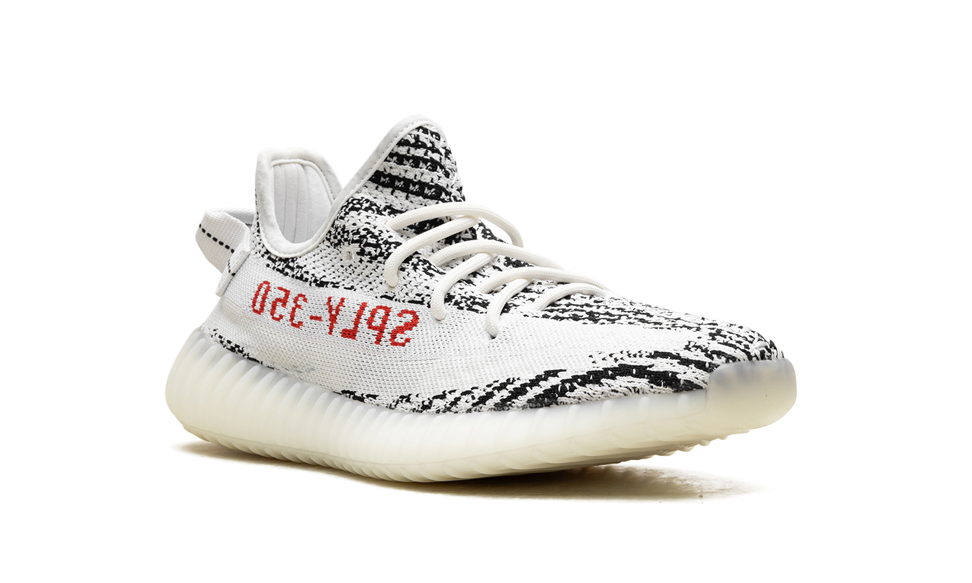Adidas Yeezy Boost 350 V2 Zebra - resellguru.app