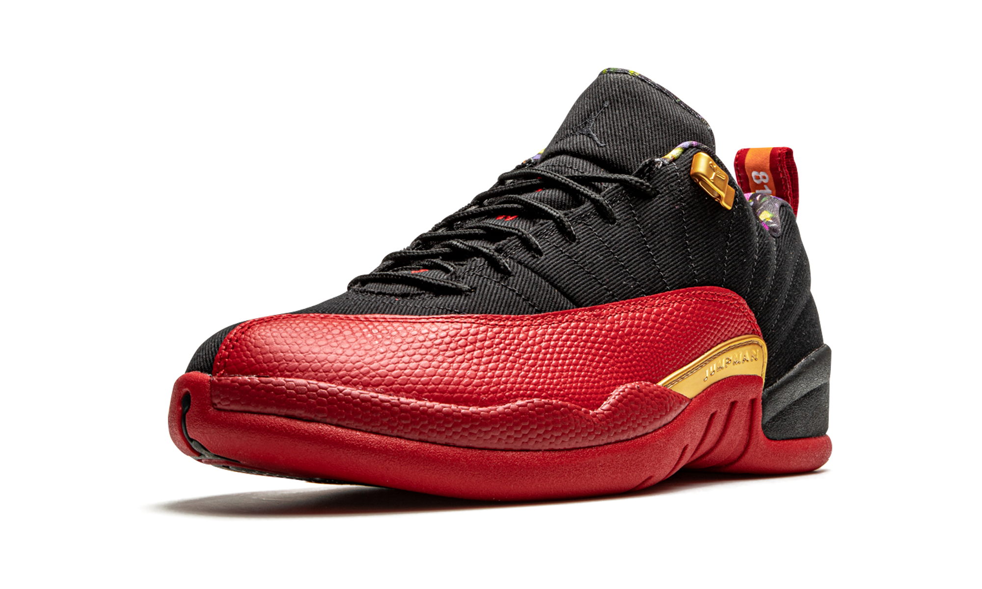 Air Jordan 12 Low SE Super Bowl LV - resellguru.app