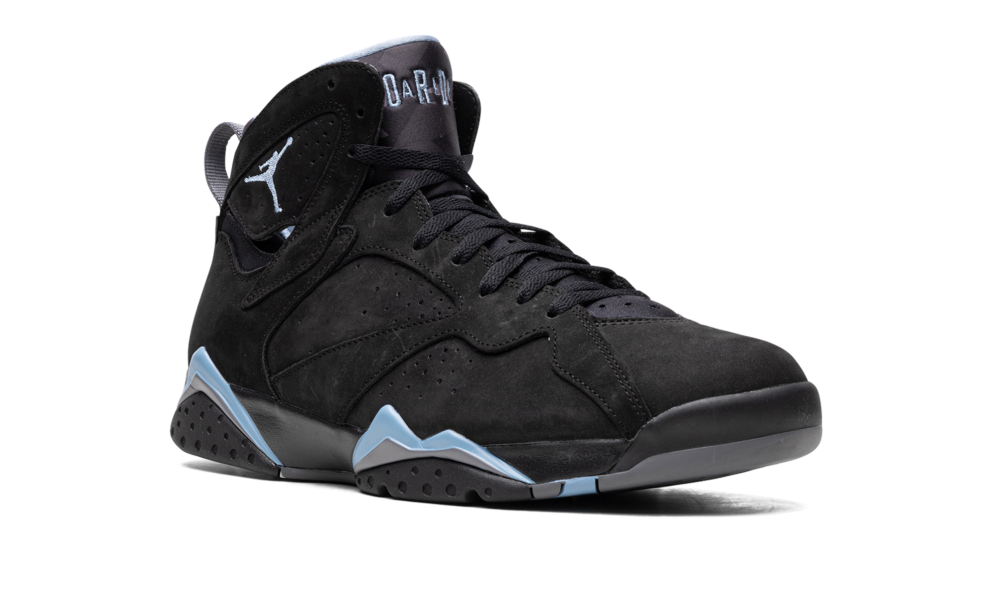 Air Jordan 7 Retro Chambray (2023) - resellguru.app