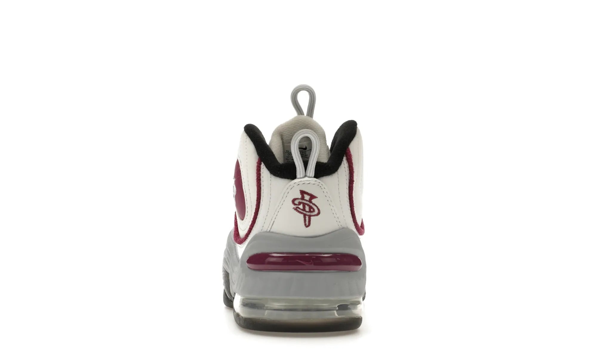 Nike Air Max Penny 2 Rosewood - resellguru.app