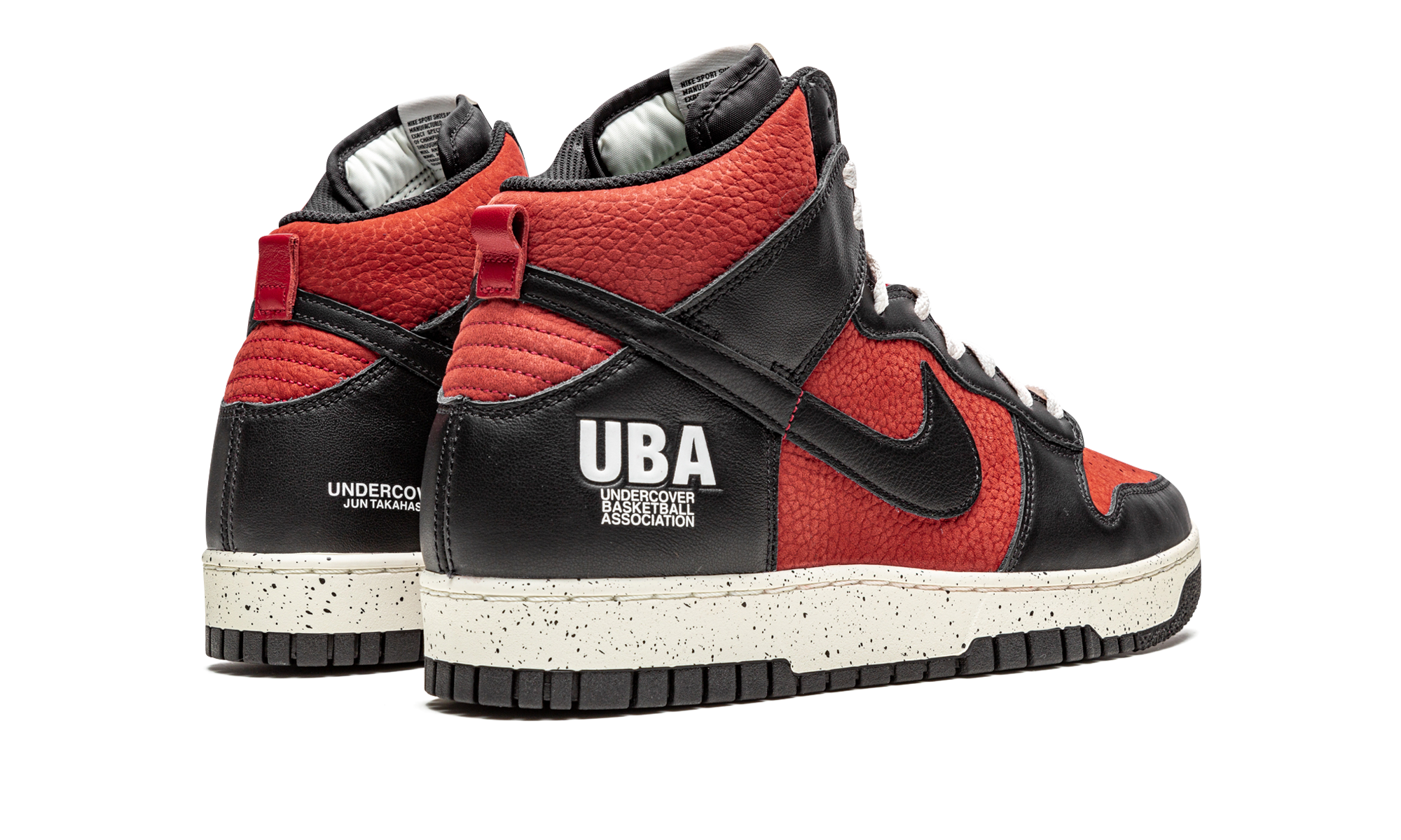 Nike Dunk High 1985 Undercover UBA - resellguru.app