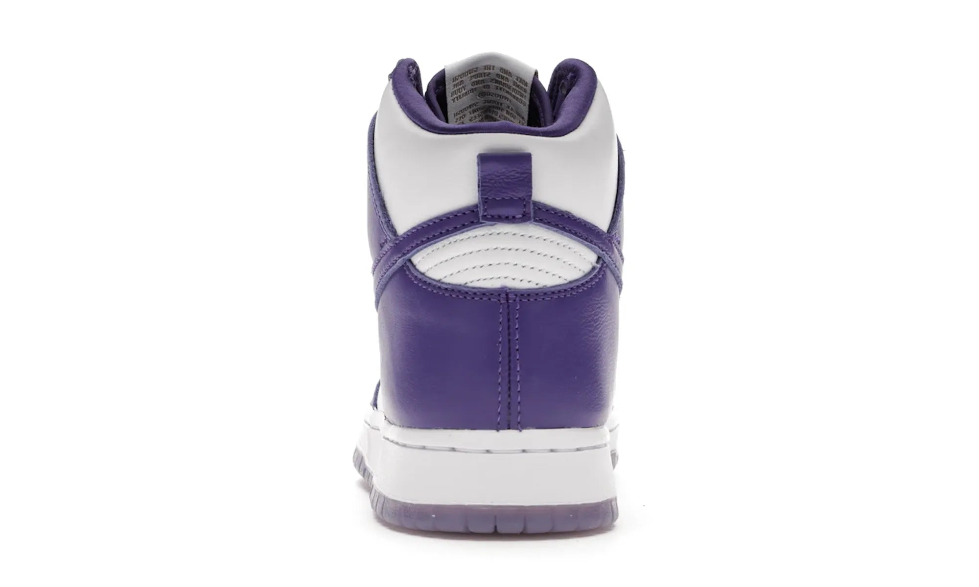 Nike Dunk High SP Varsity Purple - resellguru.app