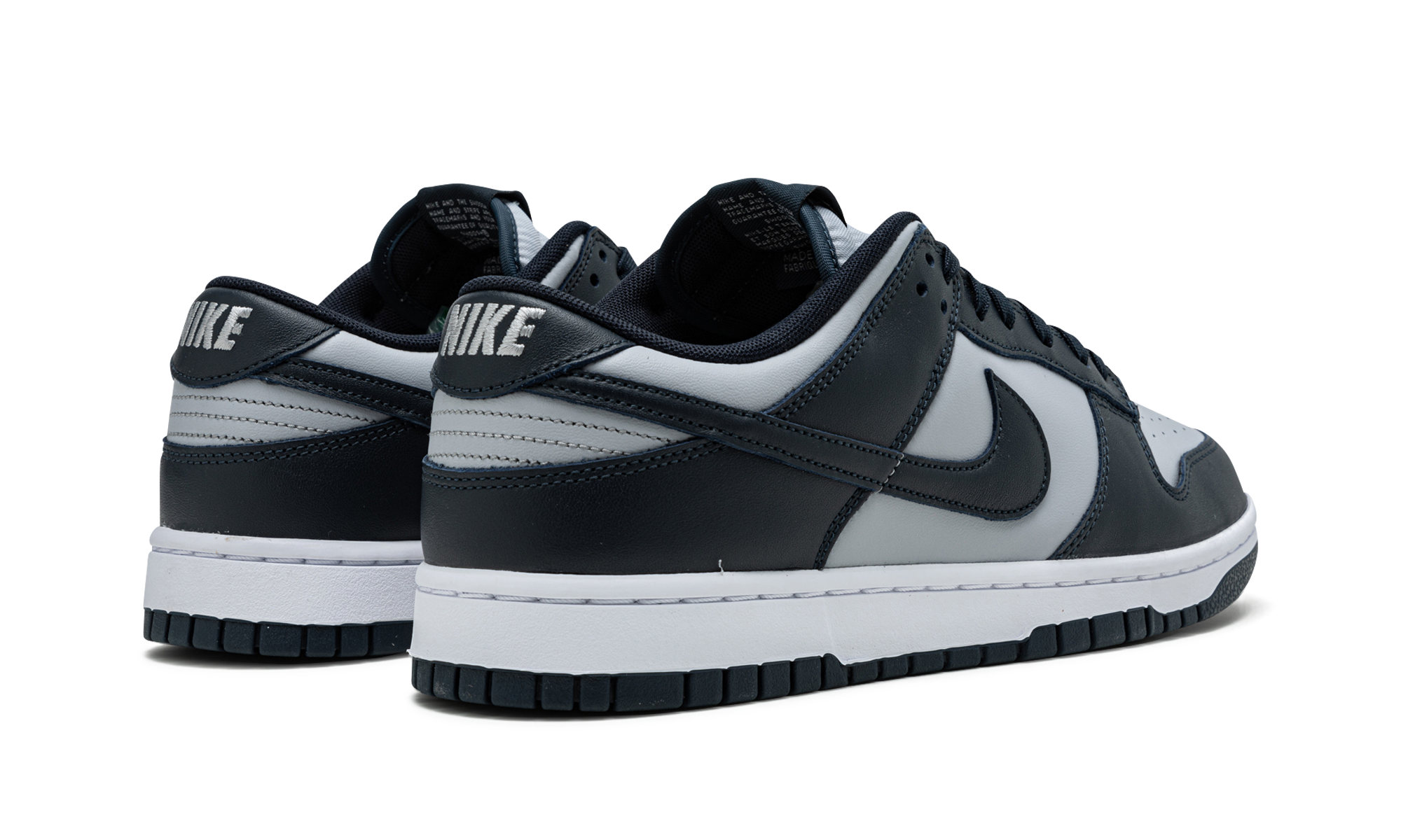 Nike Dunk Low Georgetown - resellguru.app
