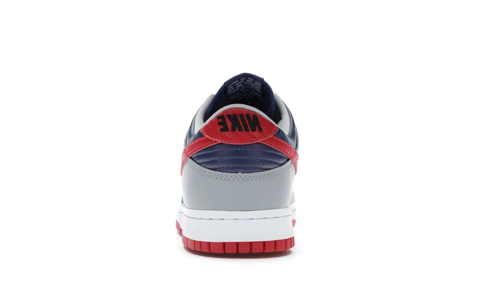 Nike Dunk Low CO.JP Samba (2020) - resellguru.app