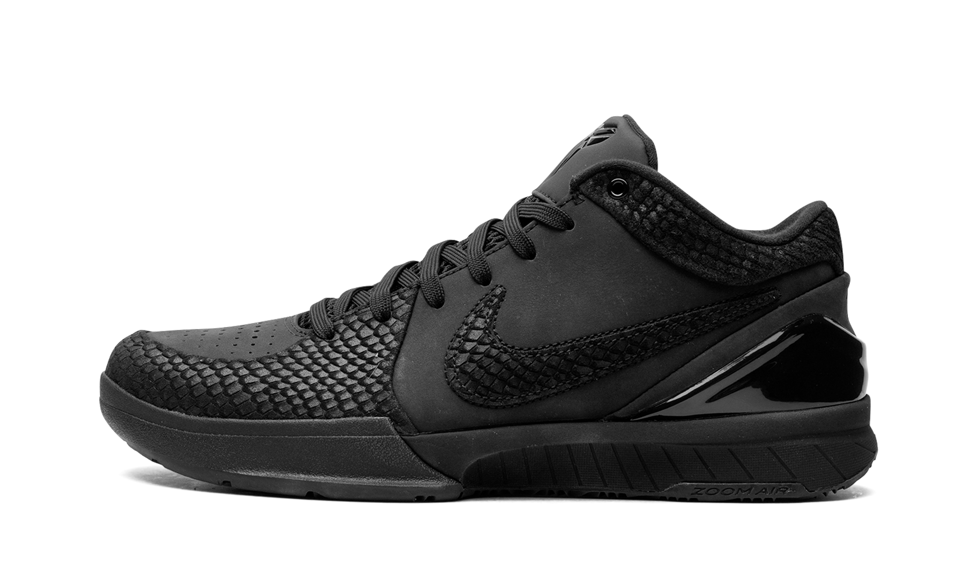 Nike Kobe 4 Protro Gift of Mamba - resellguru.app