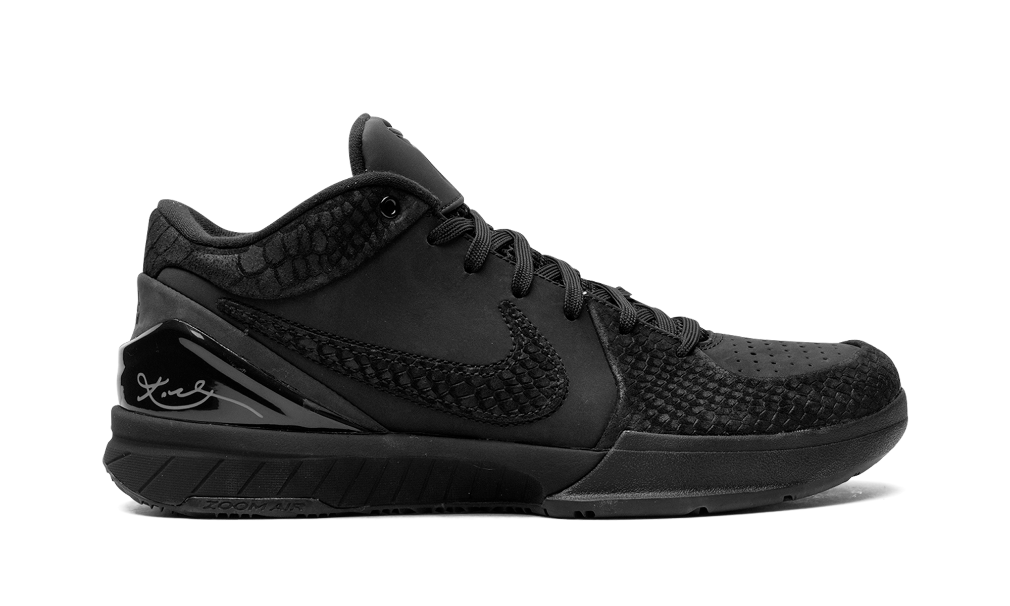 Nike Kobe 4 Protro Gift of Mamba - resellguru.app