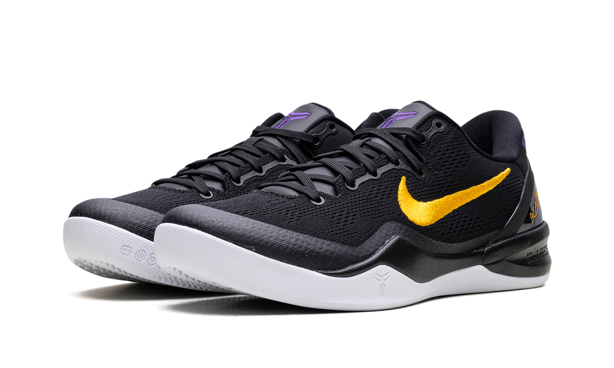 Nike Kobe 8 Protro Lakers Away - resellguru.app