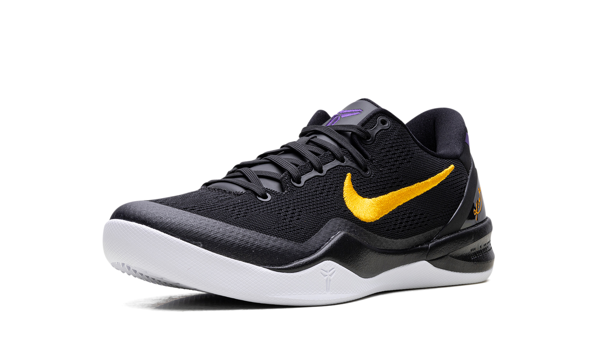 Nike Kobe 8 Protro Lakers Away - resellguru.app