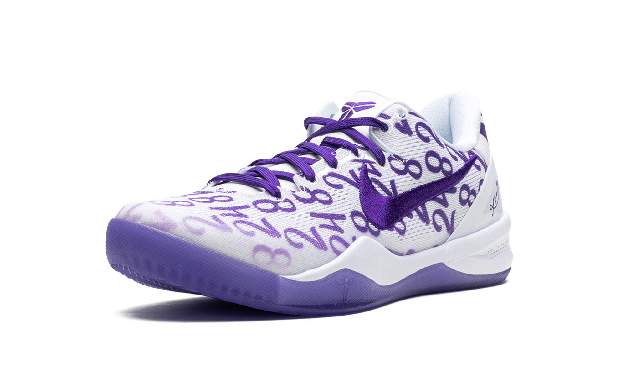 Nike Kobe 8 Protro Court Purple - resellguru.app