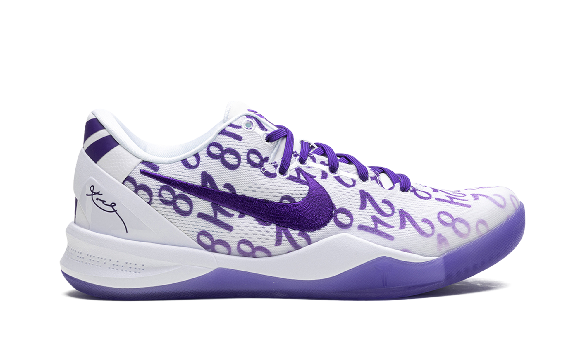 Nike Kobe 8 Protro Court Purple - resellguru.app