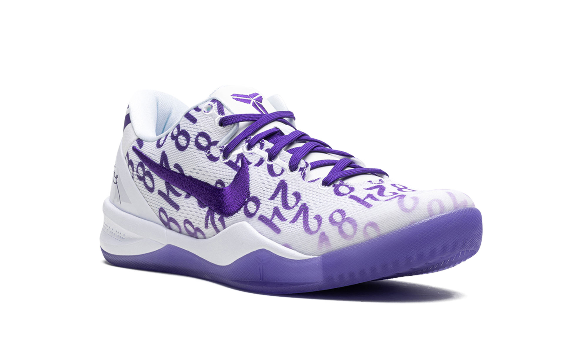 Nike Kobe 8 Protro Court Purple - resellguru.app