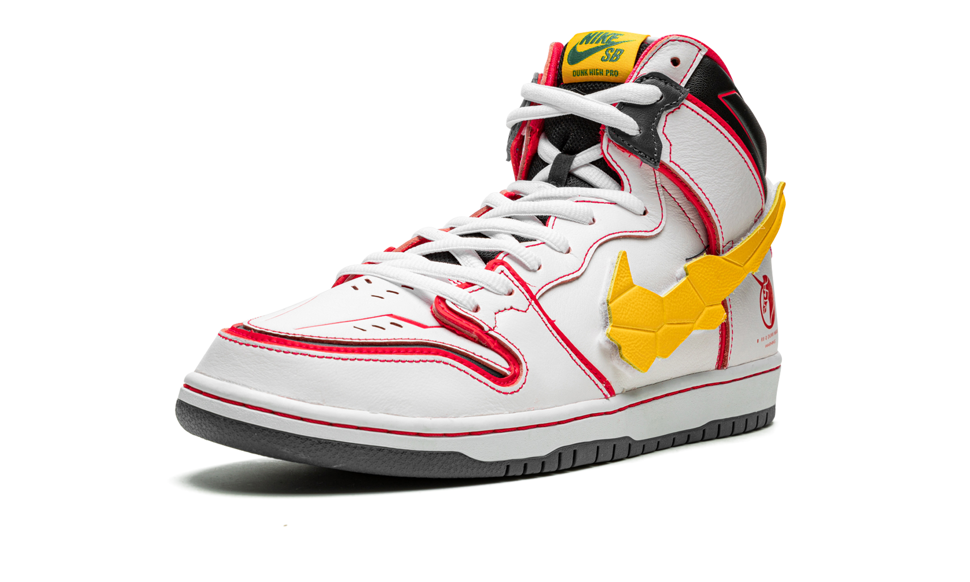 Nike SB Dunk High RX-0 Unicorn Gundam - resellguru.app