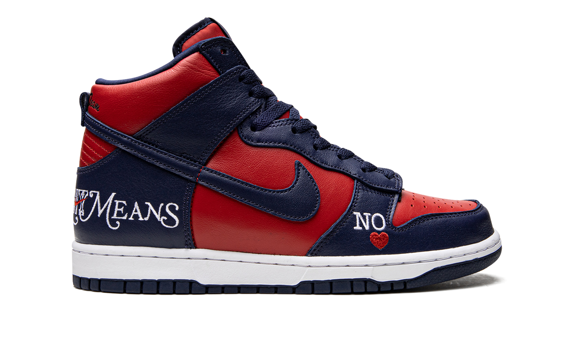 Nike SB Dunk High Supreme By Any Means Navy - resellguru.app