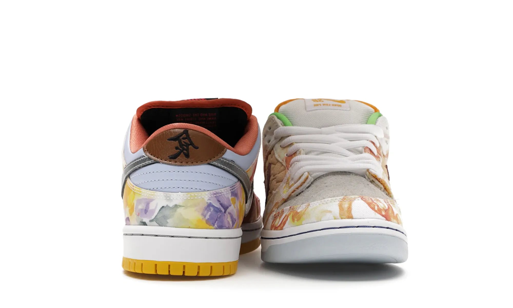Nike SB Dunk Low Street Hawker (2021) - resellguru.app