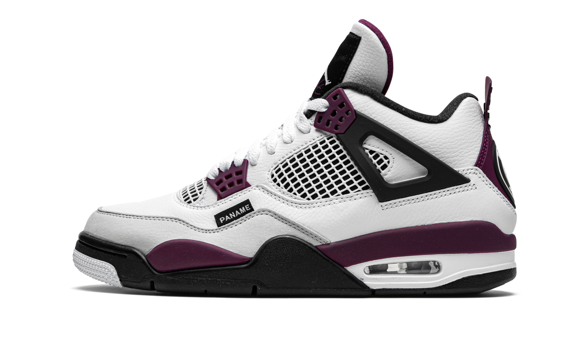Air Jordan 4 Retro PSG Paris Saint-Germain - resellguru.app
