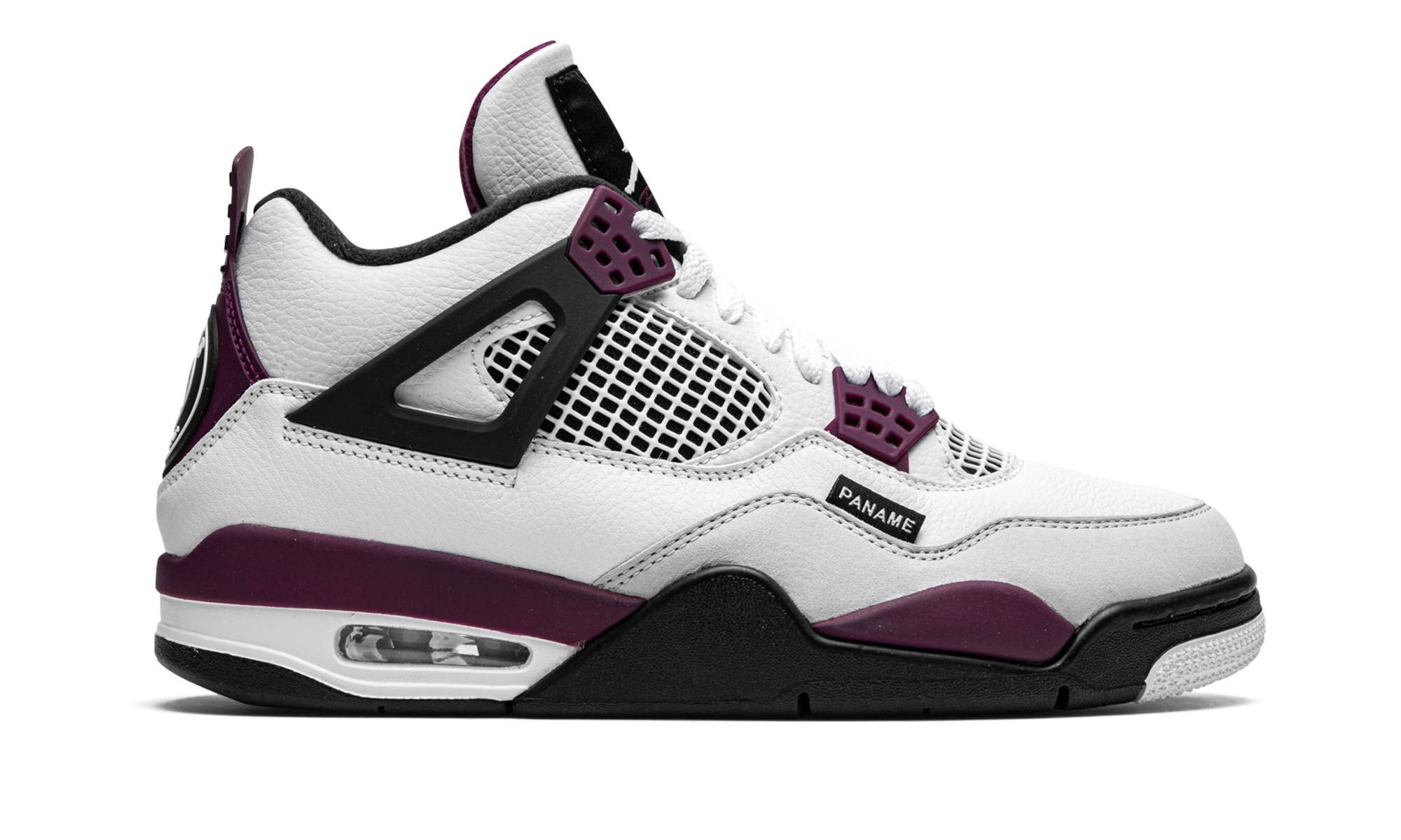 Air Jordan 4 Retro PSG Paris Saint-Germain - resellguru.app