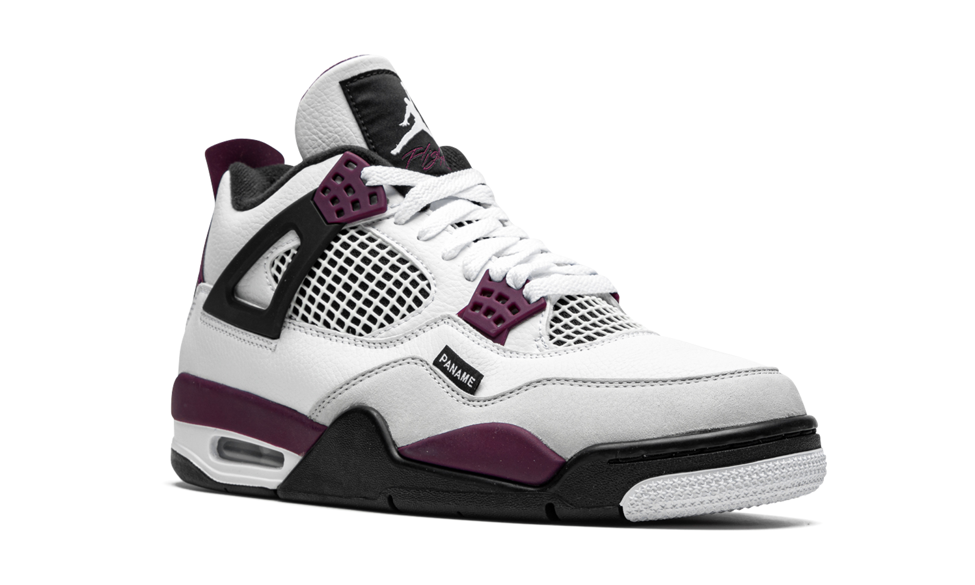 Air Jordan 4 Retro PSG Paris Saint-Germain - resellguru.app