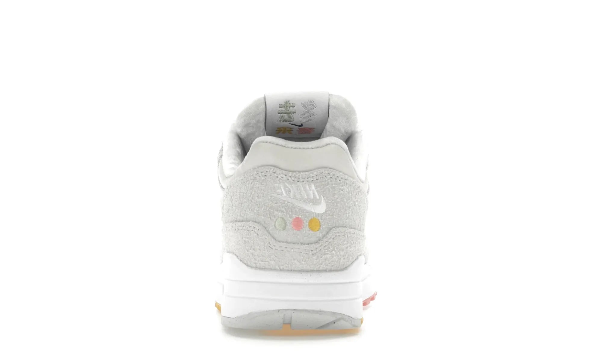 Nike Air Max 1 Pom Pom Polka Dots - resellguru.app