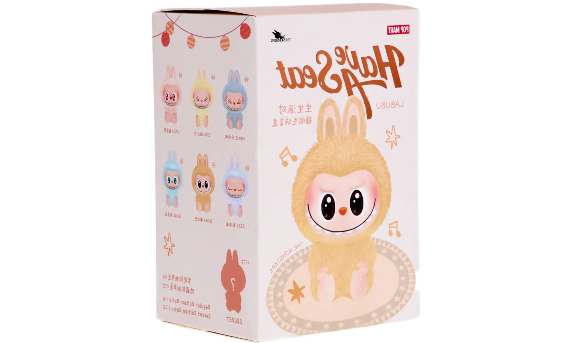 Pop Mart Labubu The Monsters Have a Seat Vinyl Plush Blind Box - resellguru.app