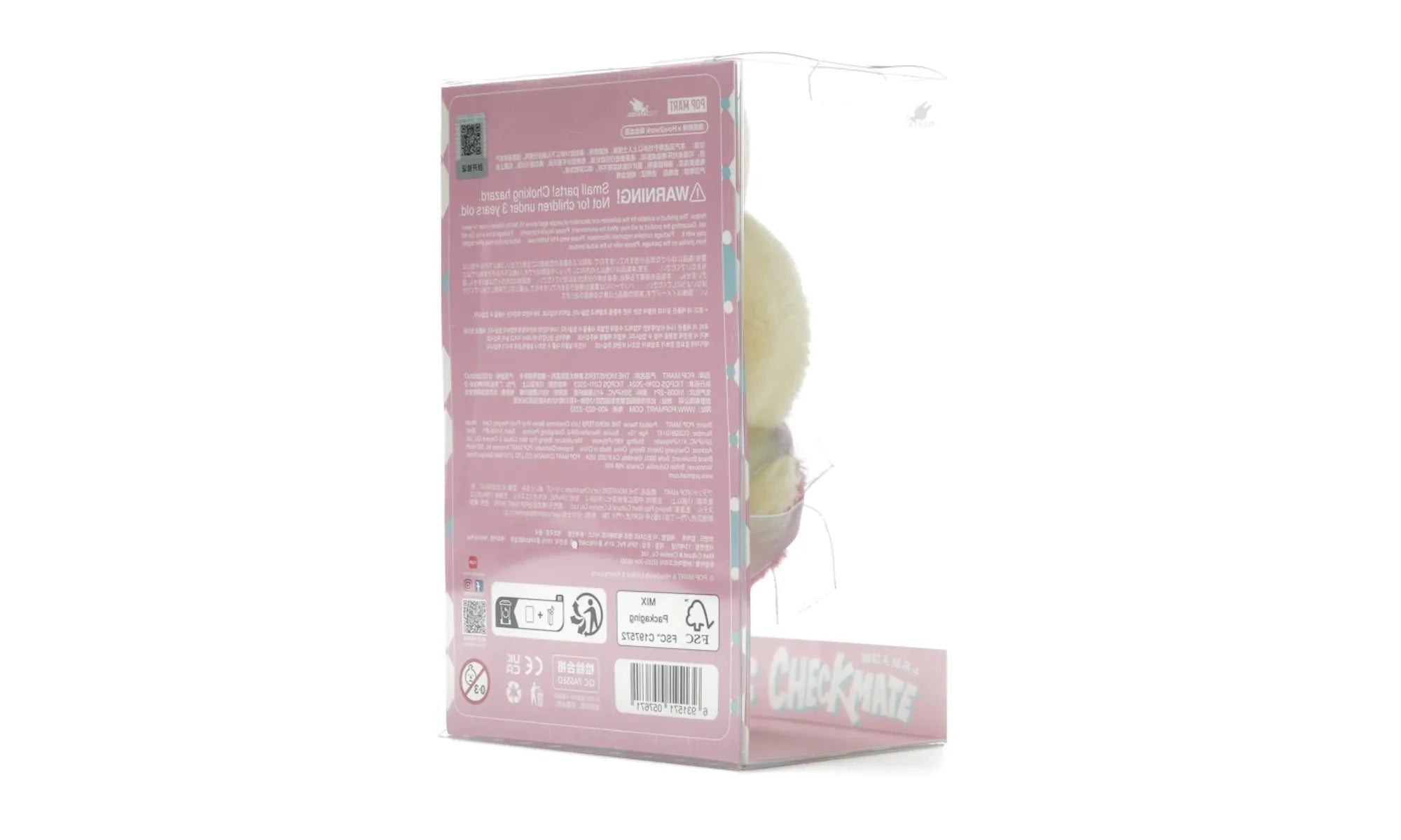 Pop Mart Labubu The Monsters Let's Checkmate Series Vinyl Plush Hanging Card - resellguru.app
