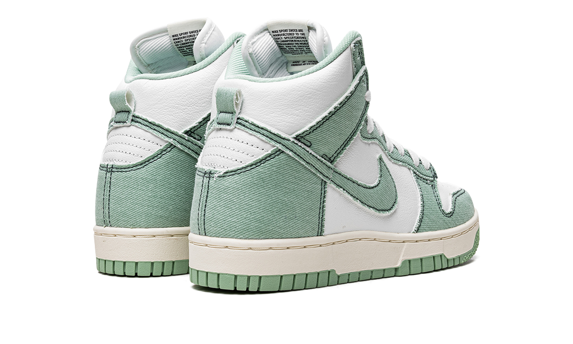 Nike Dunk High 1985 Enamel Green Denim - resellguru.app