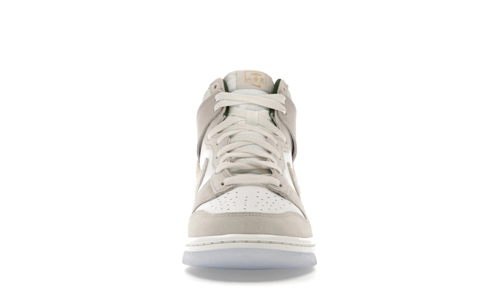 Nike Dunk High Premium San Francisco Chinatown Gold Mountain - resellguru.app