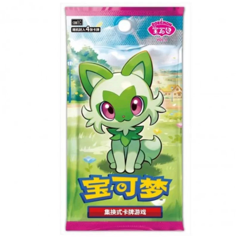 Pokémon CHINESE Boosterpack - Gem Pack Vol.1 (CHN)