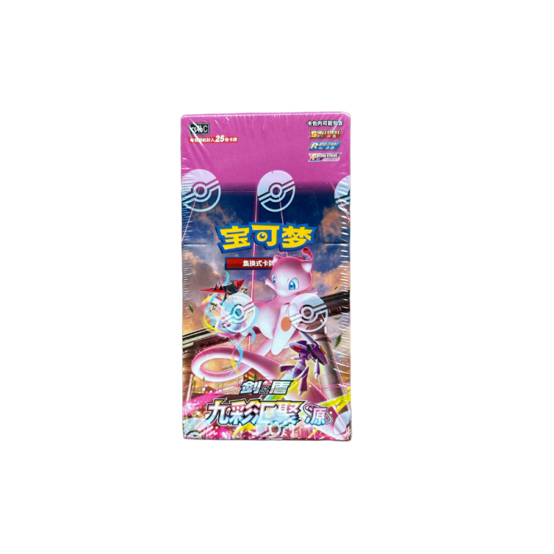 Pokémon Destined Rivals Booster Box