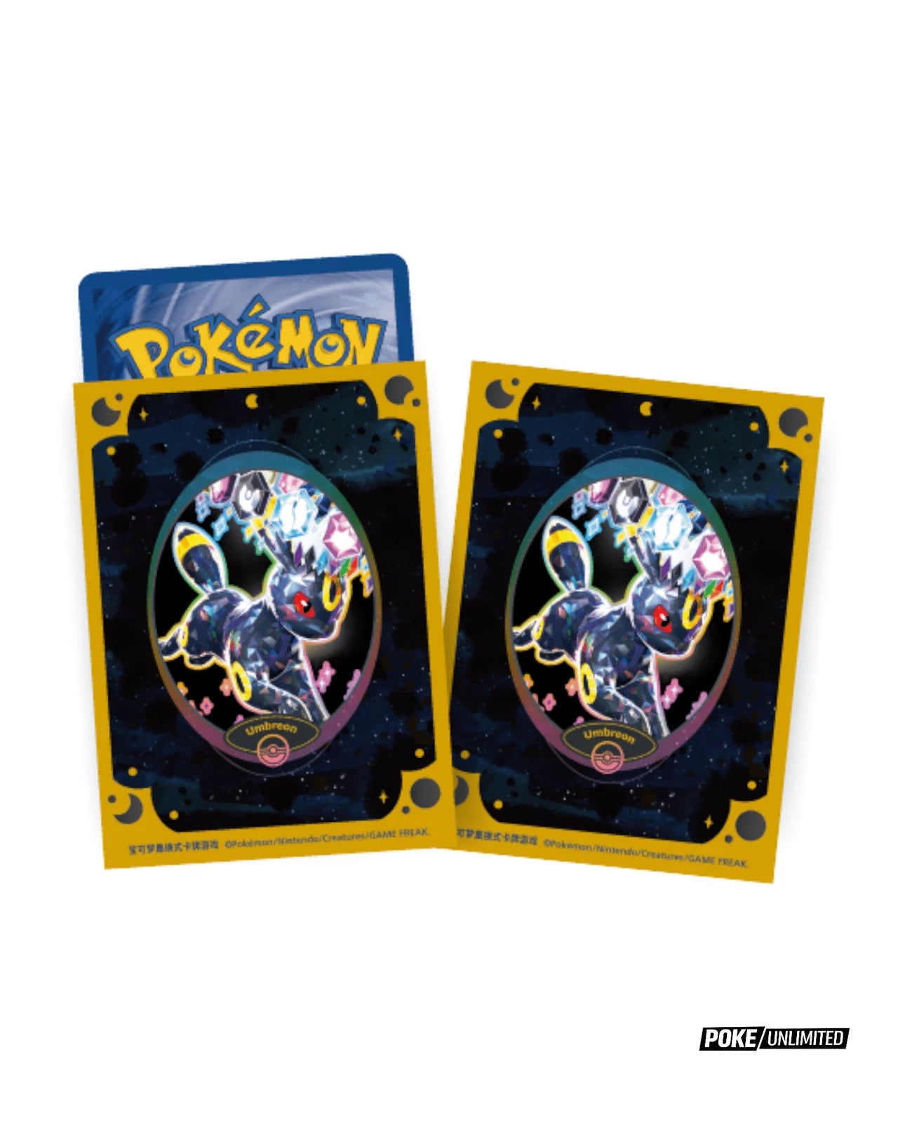 2026 Pokémon Terastal Gathering Umbreon Binder Set (Simplified Chinese)
