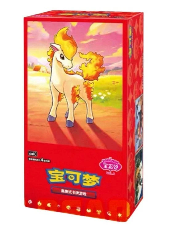 2026 Pokémon Scarlet & Violet Gem Pack Vol.4 (CBB4C) Booster Box (Simplified Chinese)