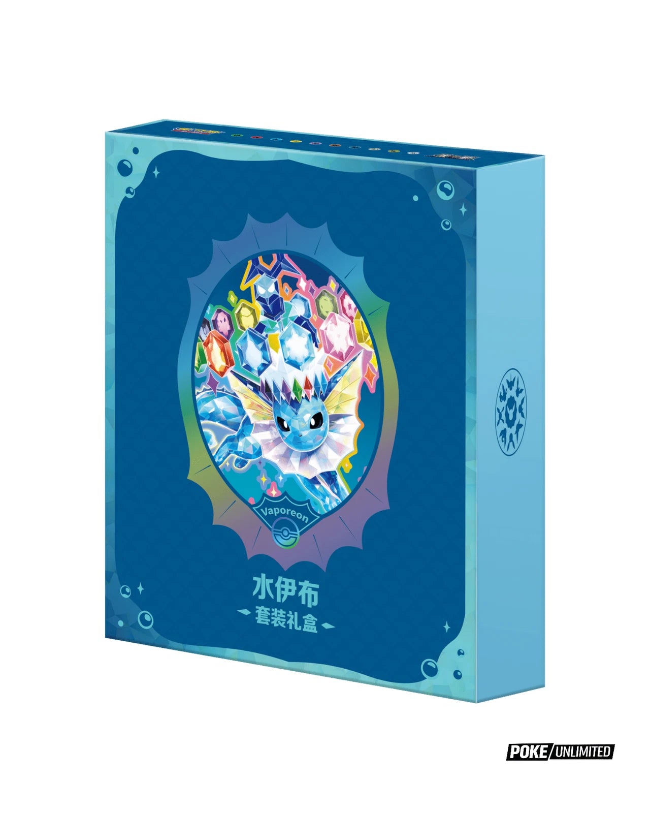 Pokémon Destined Rivals Booster Box