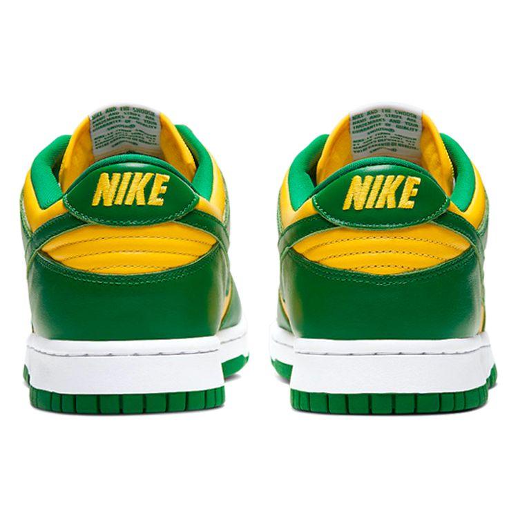 Nike Dunk Low Brazil (2020/2024)