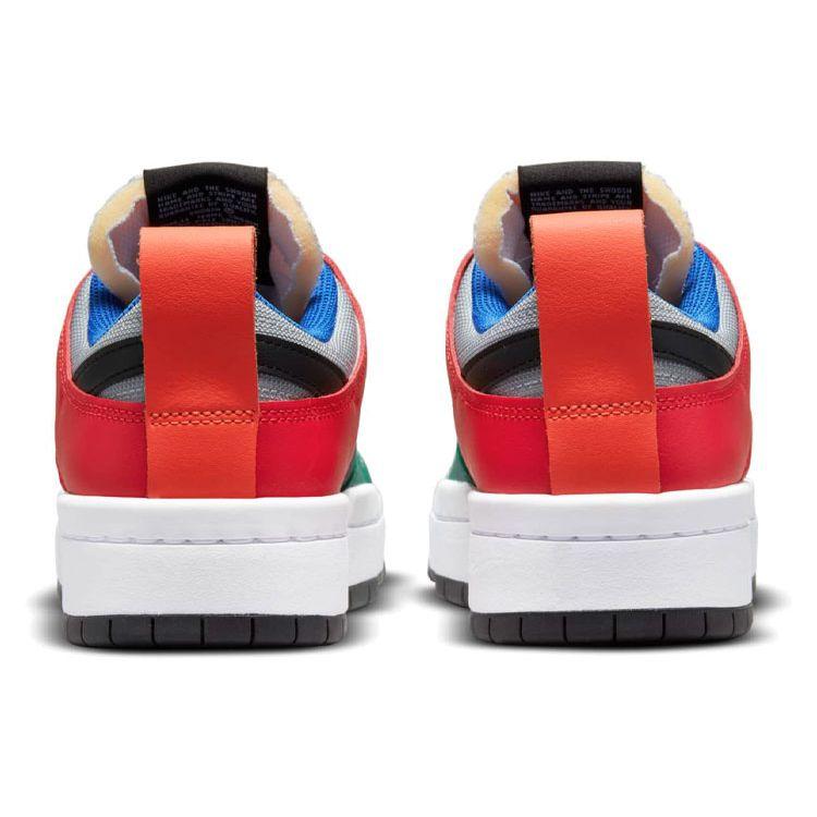 Nike Dunk Low Disrupt Multi-Color (Women's)