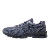 ASICS Gel-Kayano 20