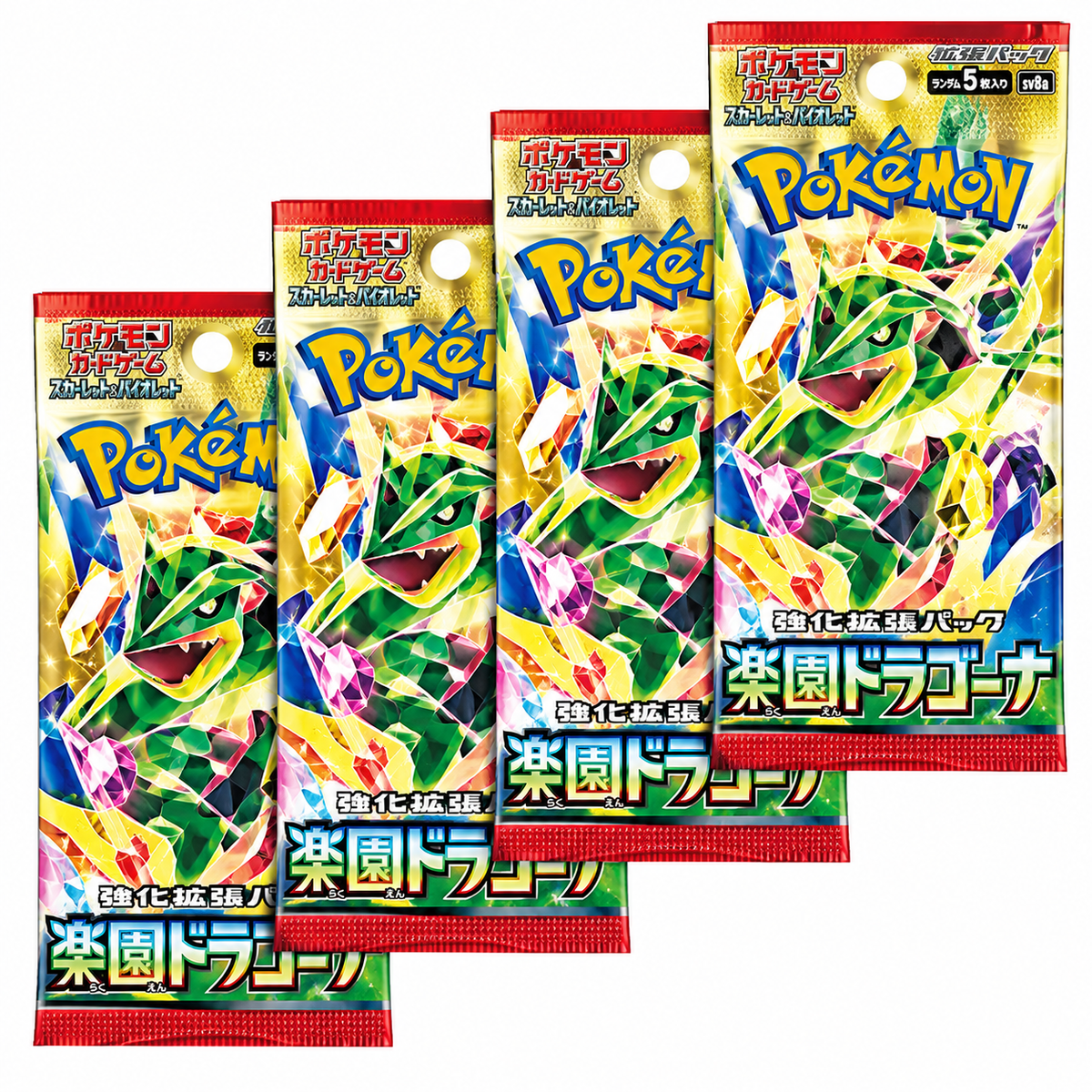 Pokémon Destined Rivals Booster Box