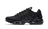 Nike Air Max Plus TN