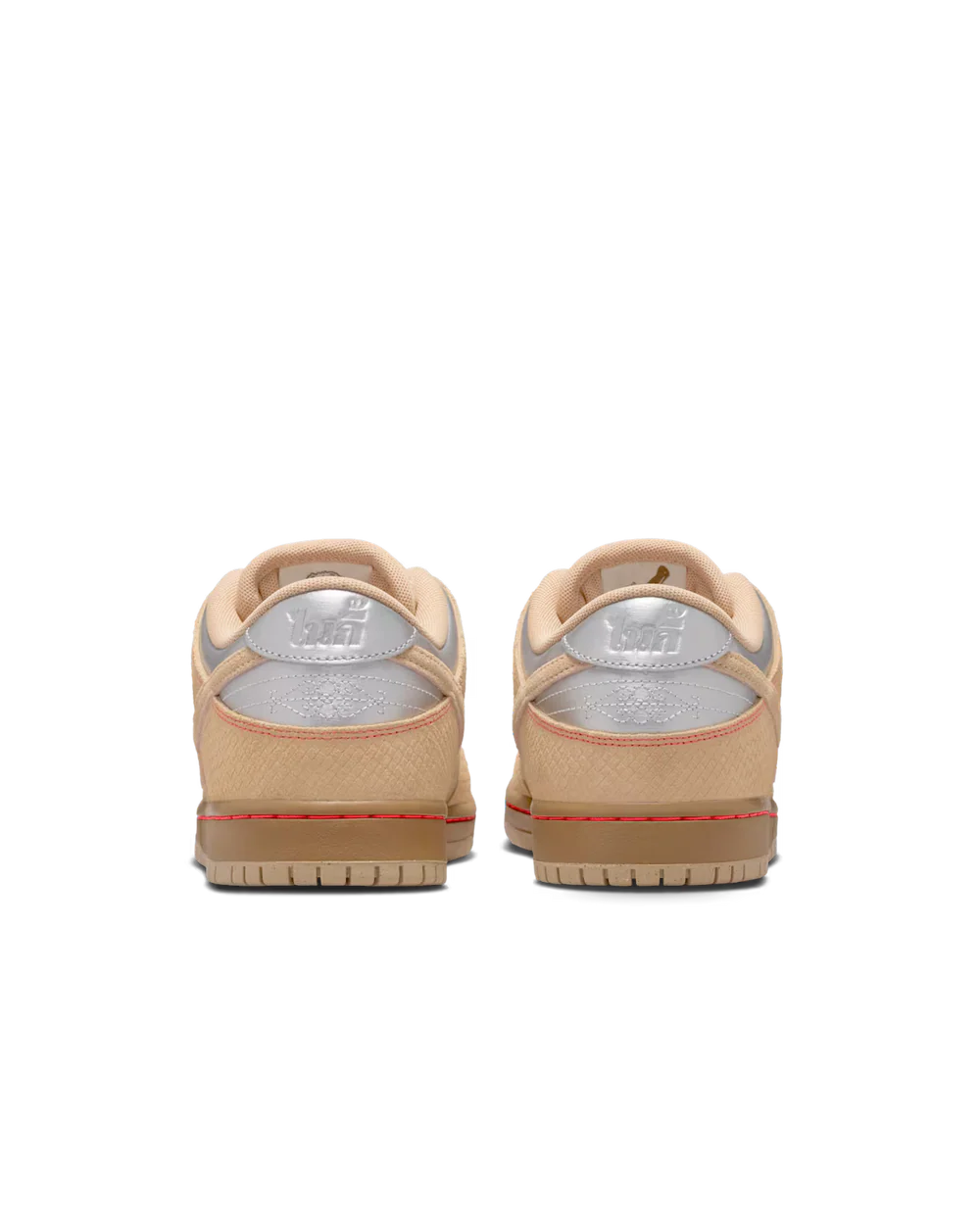Nike SB Dunk Low Pro Som Tum