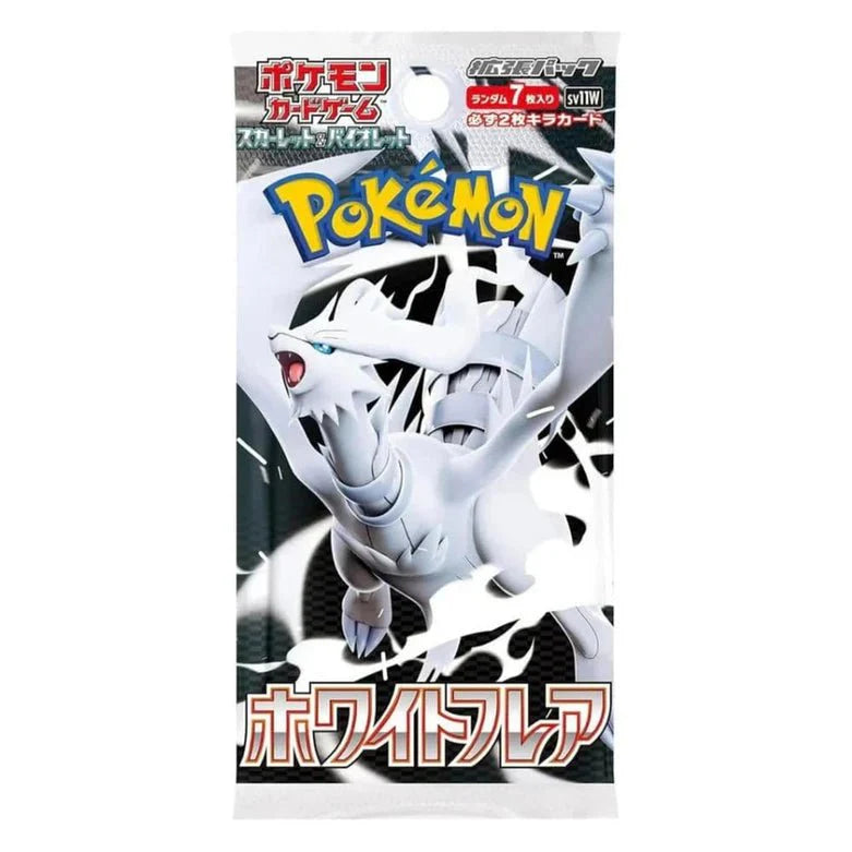 Pokémon Destined Rivals Booster Box