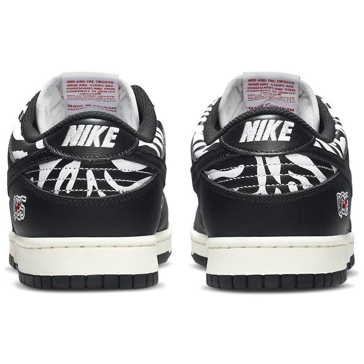 Nike SB Dunk Low OG QS Quartersnacks Zebra