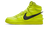 View all Nike x AMBUSH